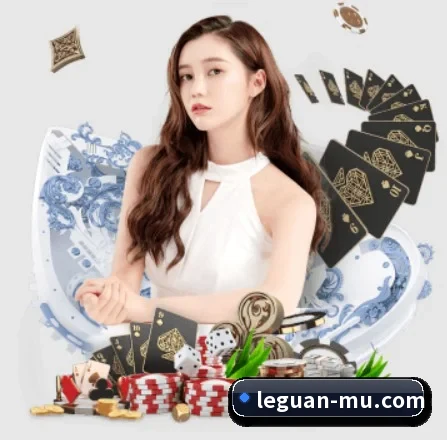 乐冠娱乐 APP